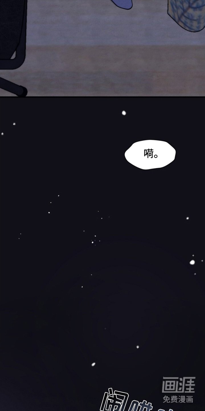 第18章：联络