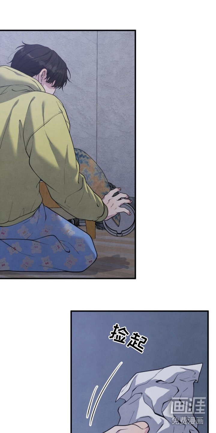 第18章：联络