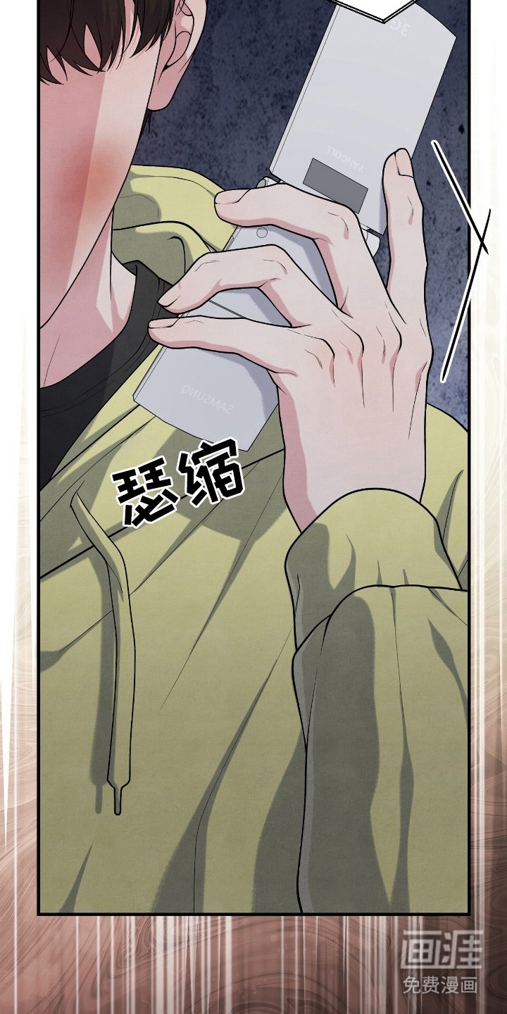 第20章：按照兴致来