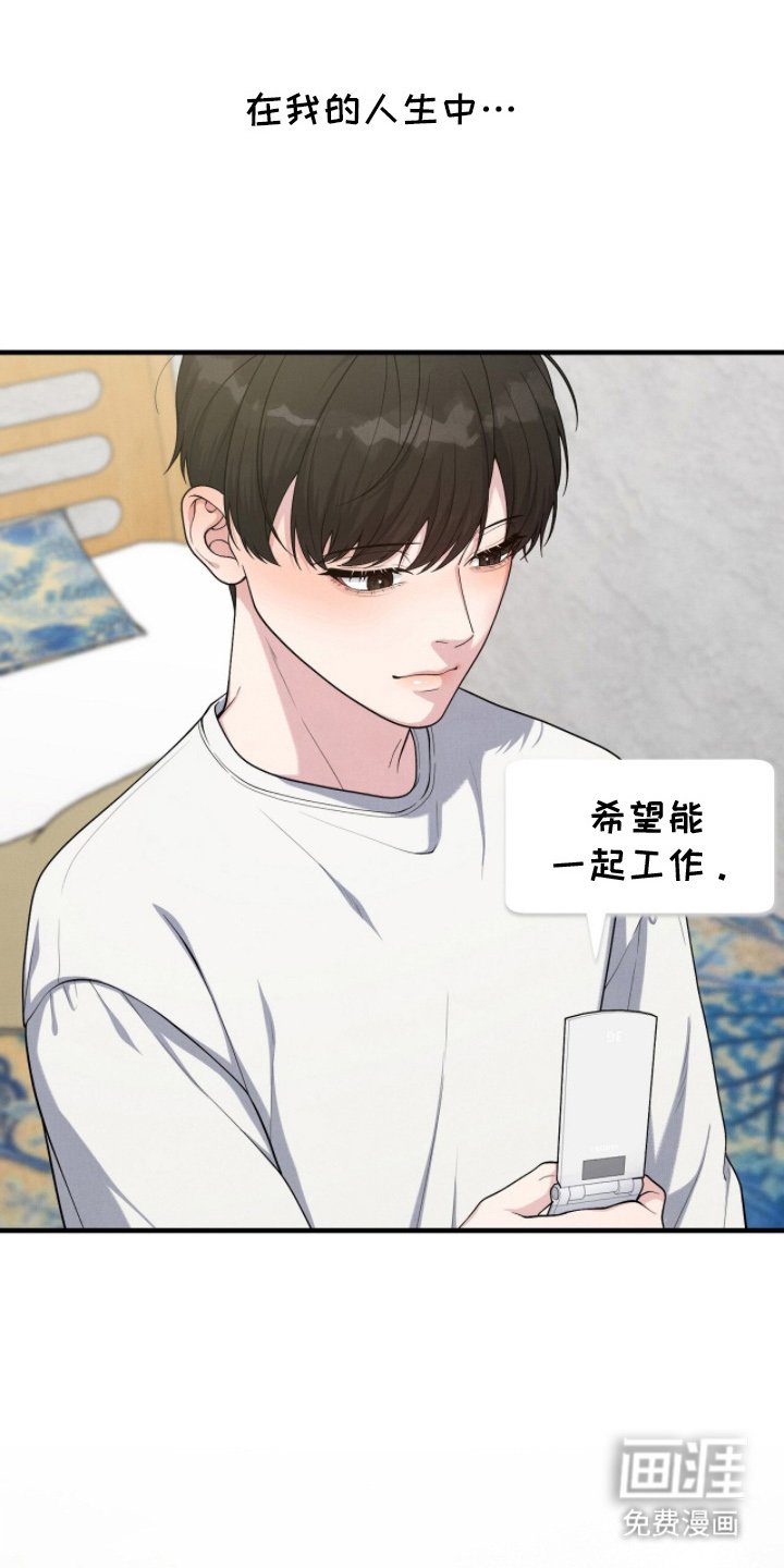 第22章：回到了航游