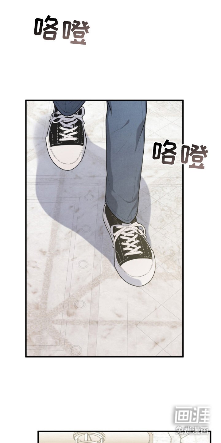 第23章：打招呼