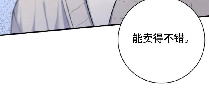 第23章：打招呼