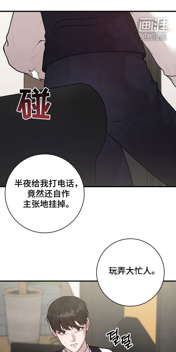 第26章：条件