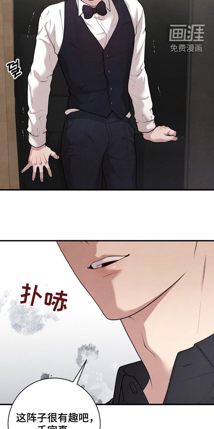 第26章：条件