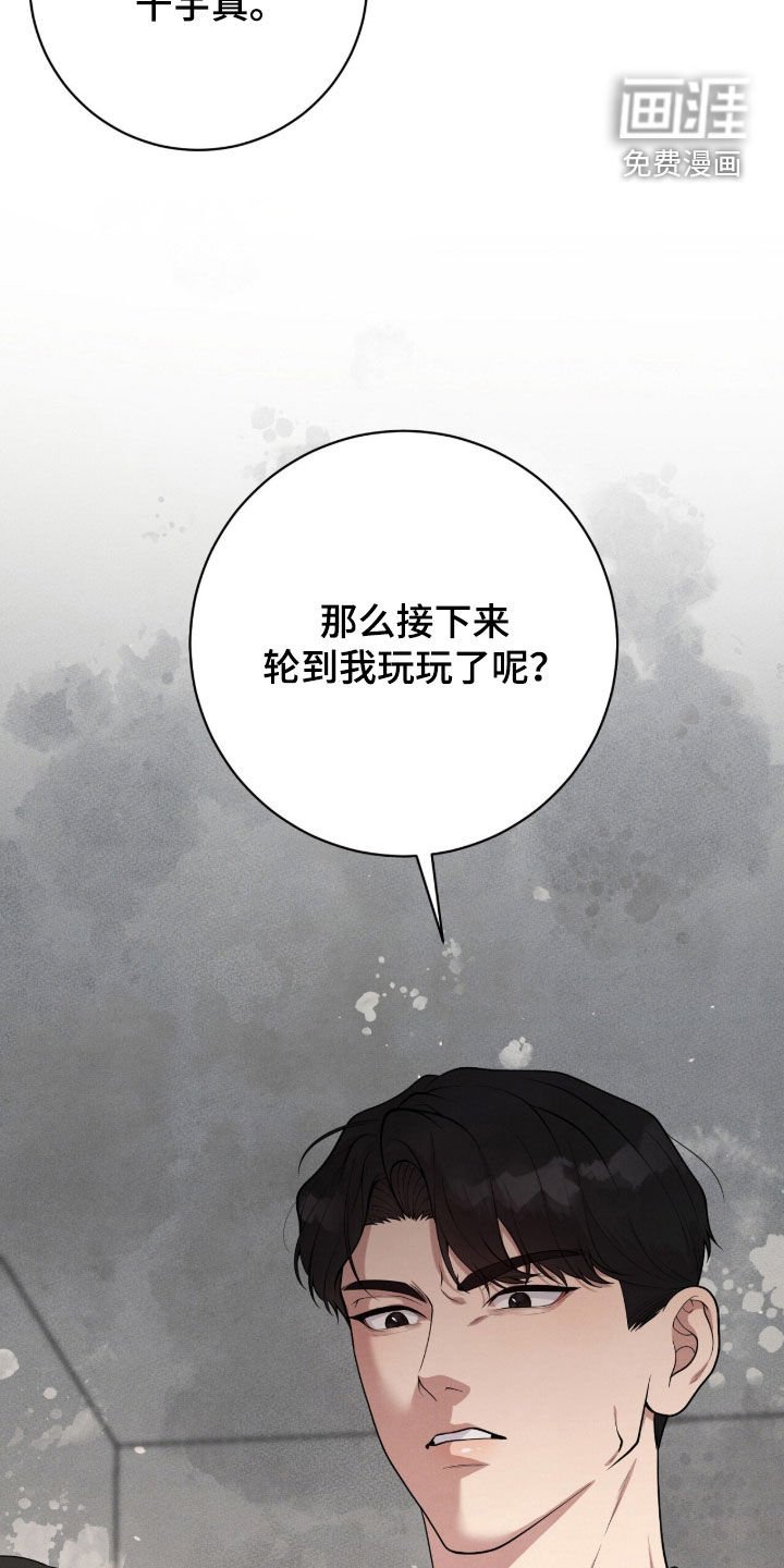 第26章：条件
