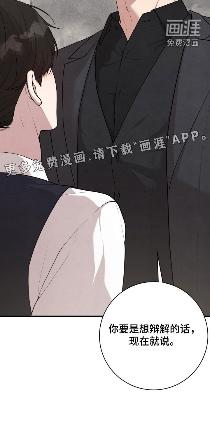 第26章：条件
