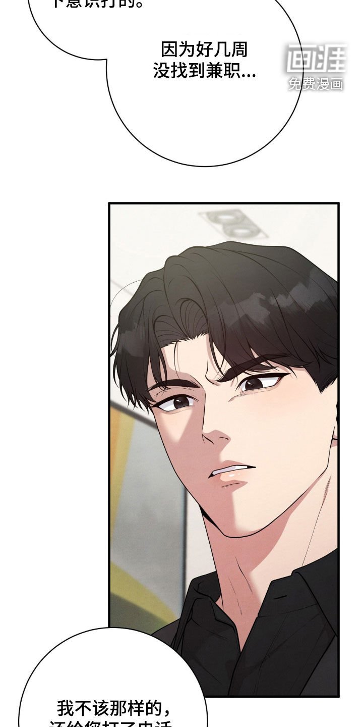 第26章：条件