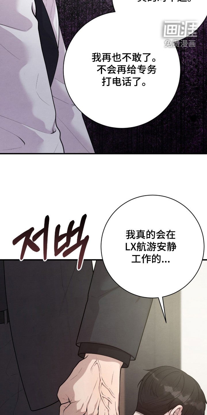 第26章：条件