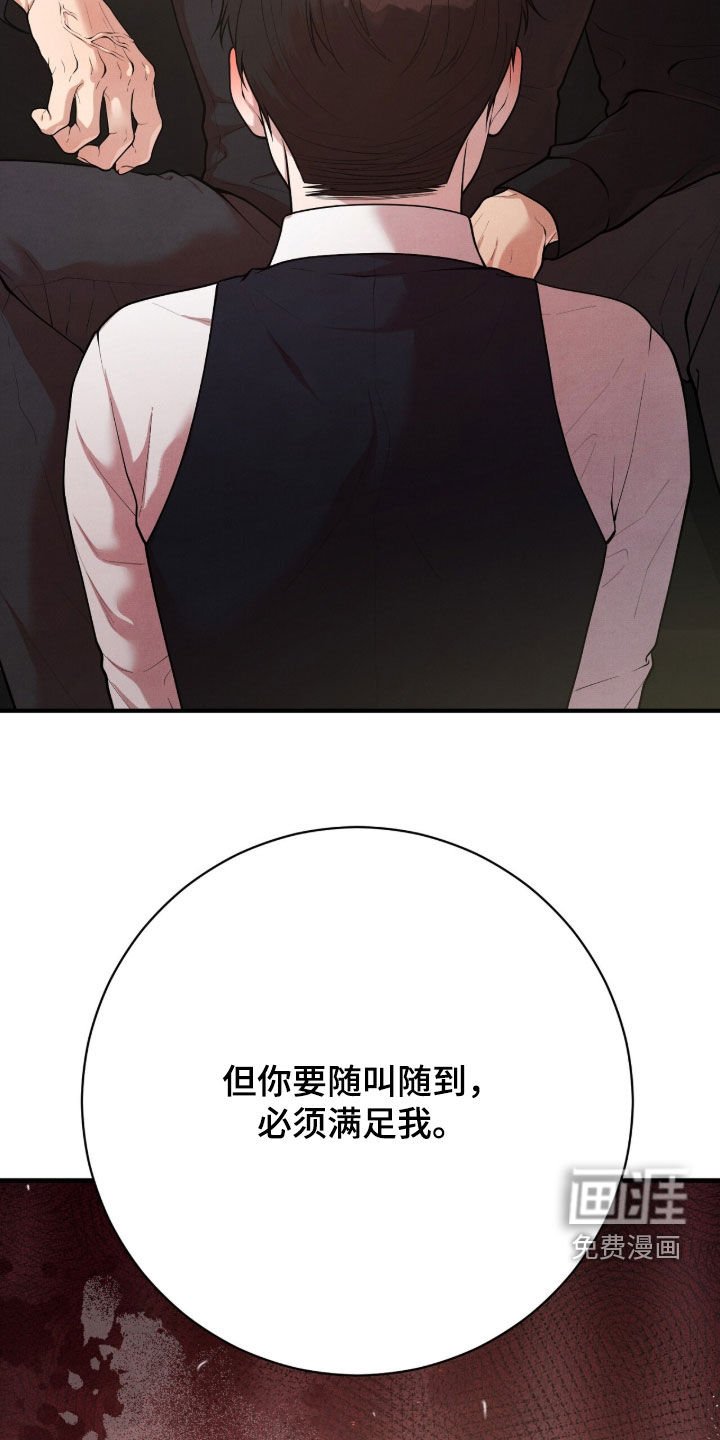 第26章：条件