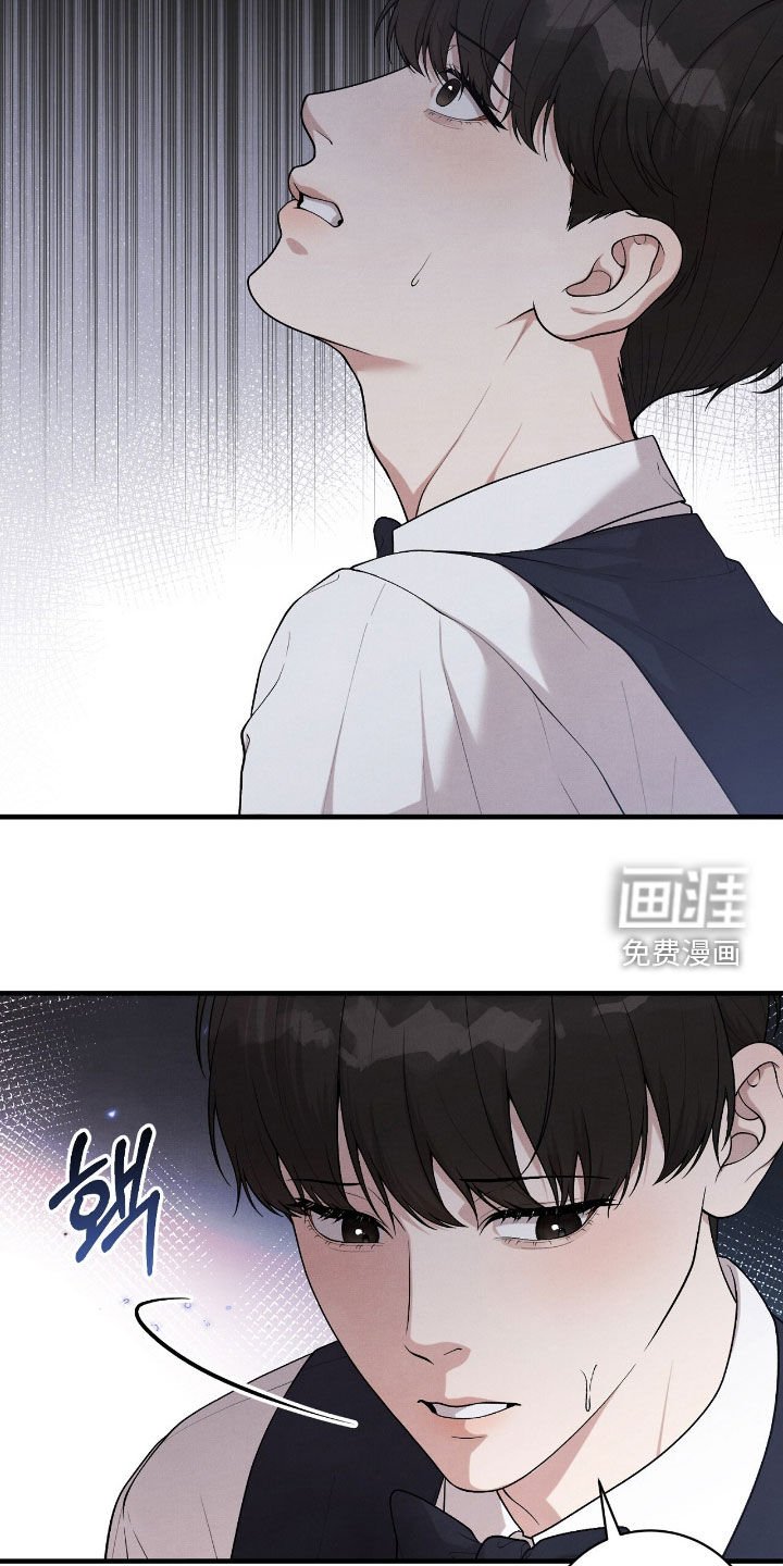 第27章：逃不掉了