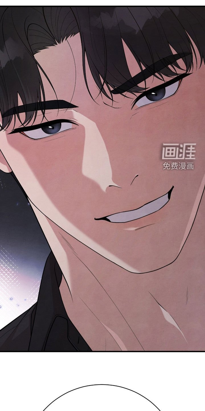第27章：逃不掉了