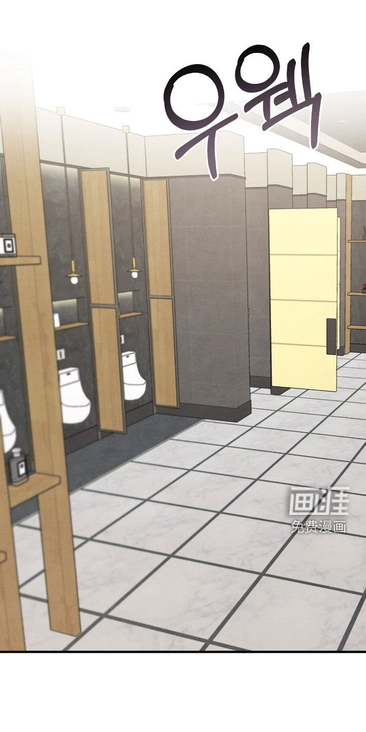 第28章：你小心点