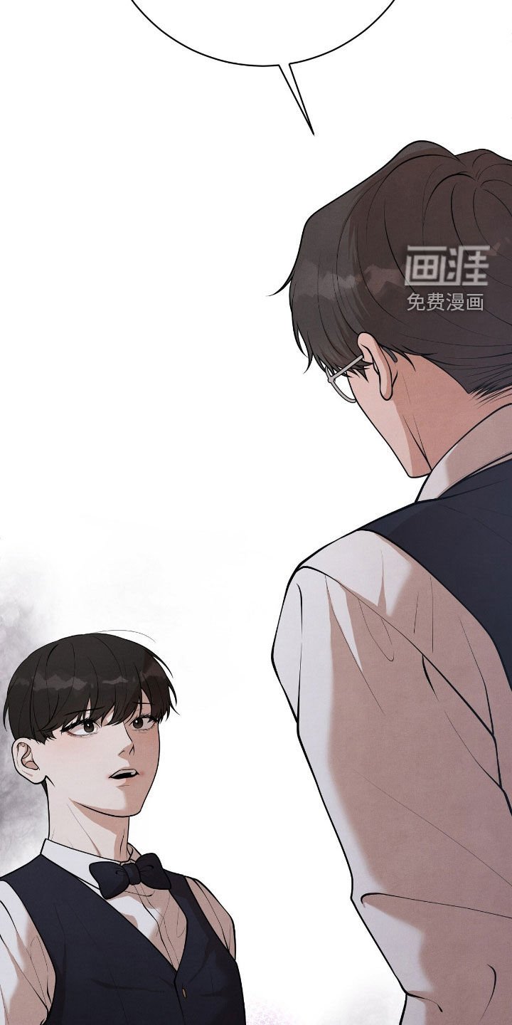 第28章：你小心点