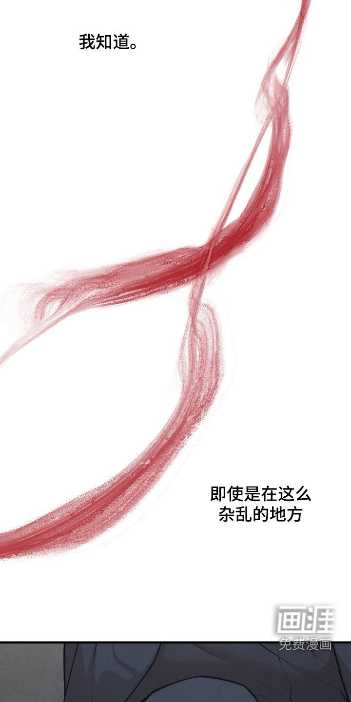 第29章：会议室