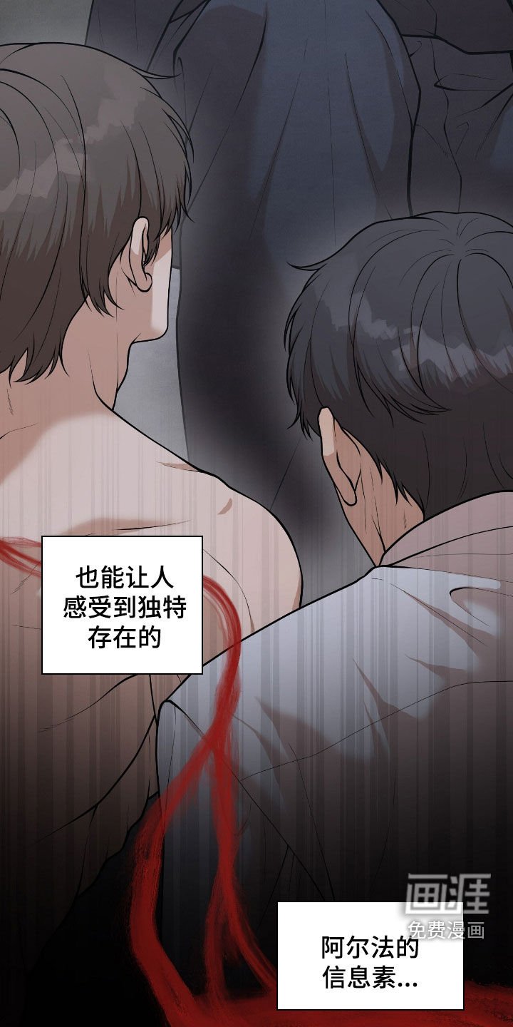 第29章：会议室
