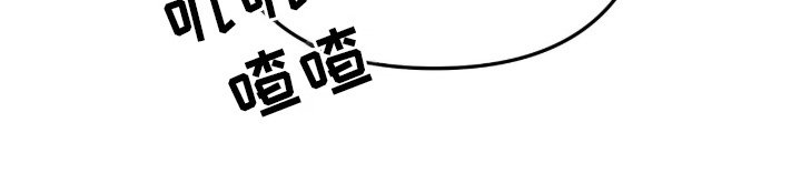 第3章：第一次来这里