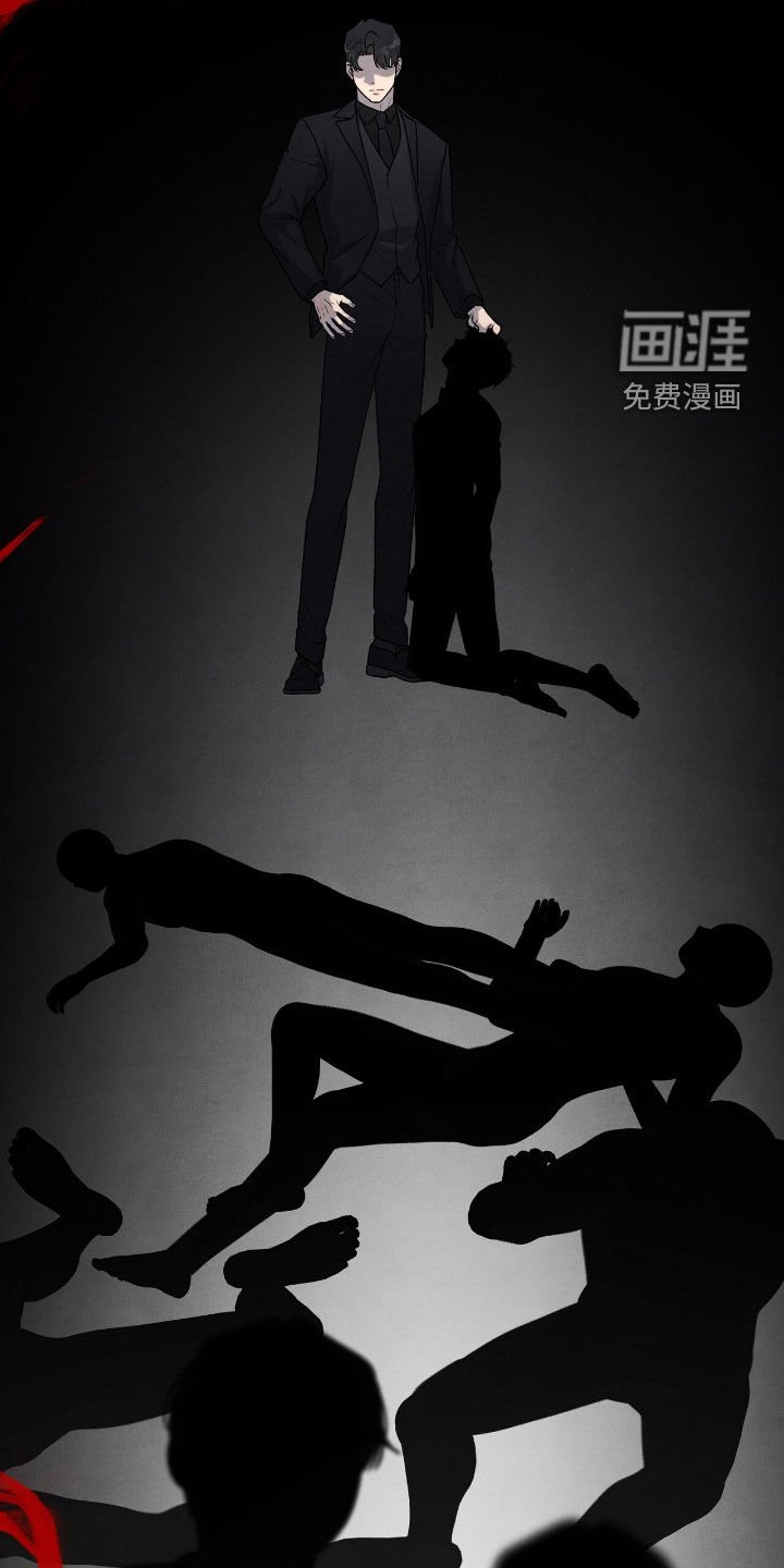 第30章：他是我叫来的