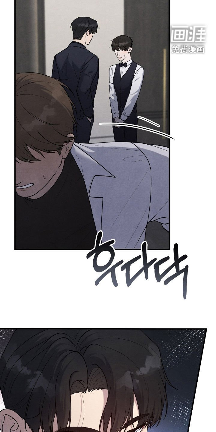 第31章：很听话
