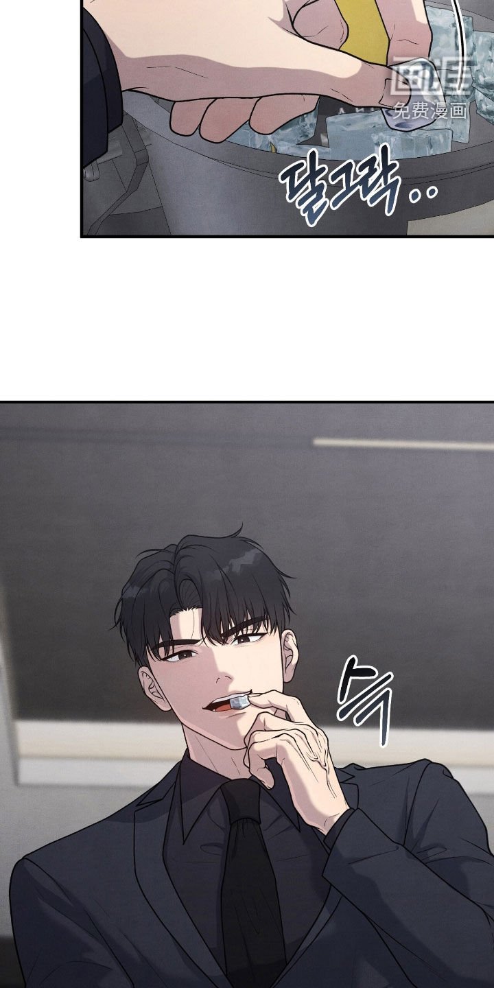 第31章：很听话