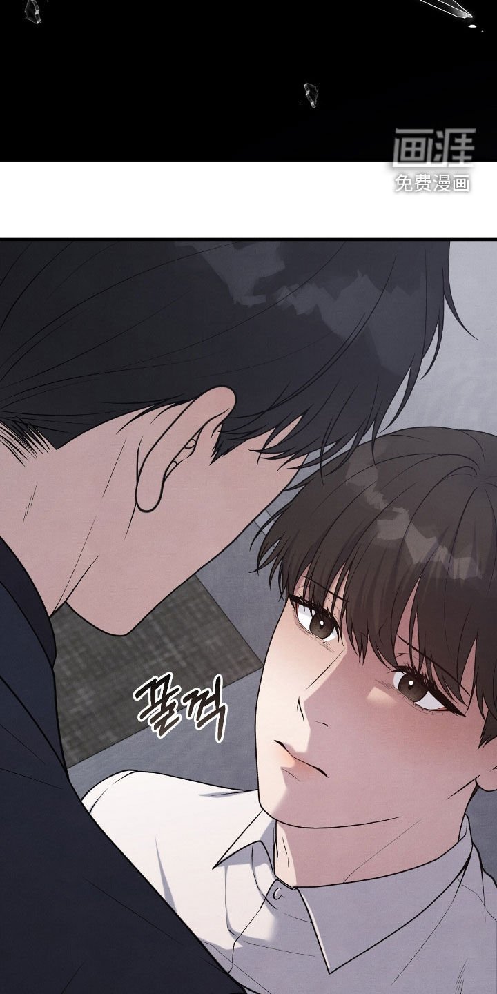第31章：很听话