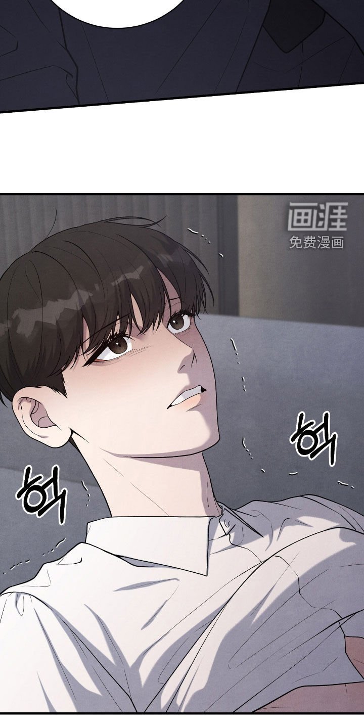 第31章：很听话
