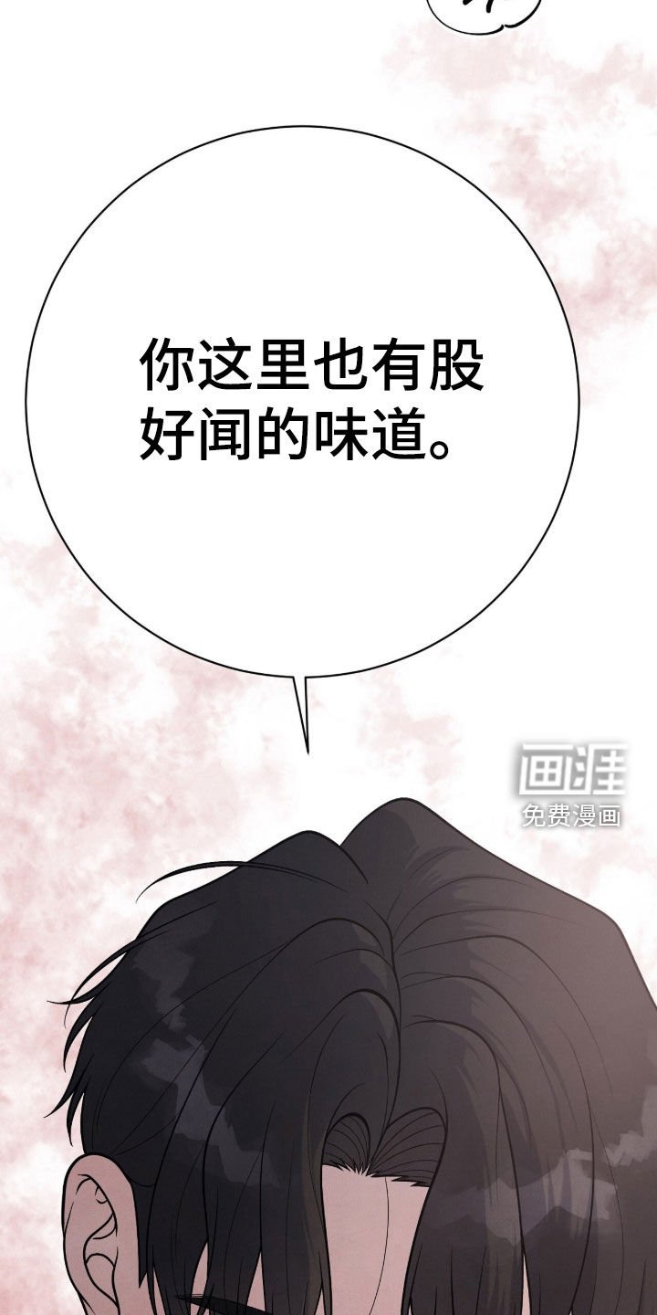 第32章：打招呼