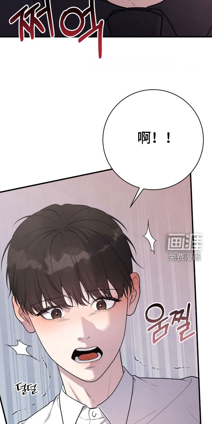 第32章：打招呼