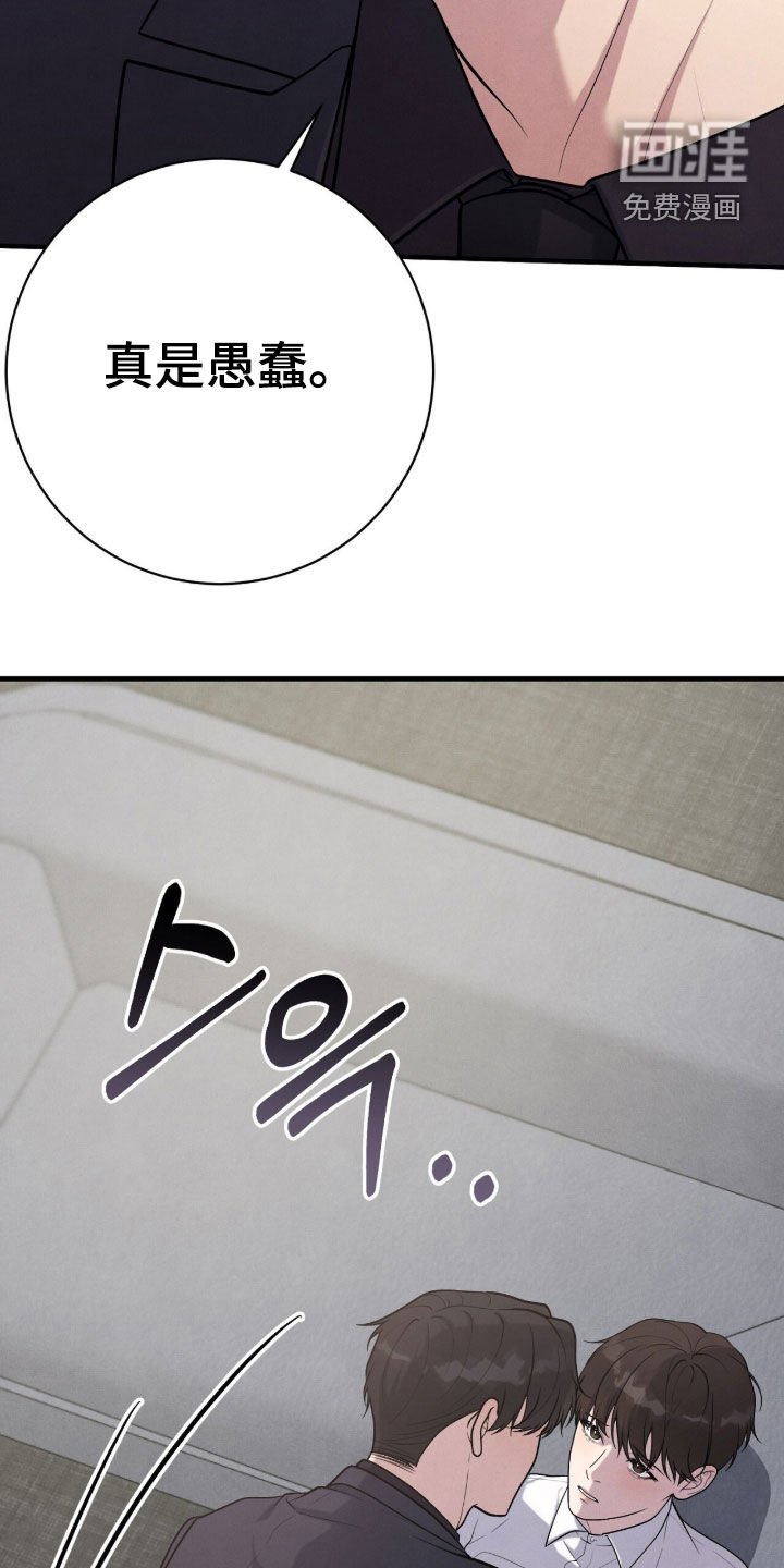 第32章：打招呼