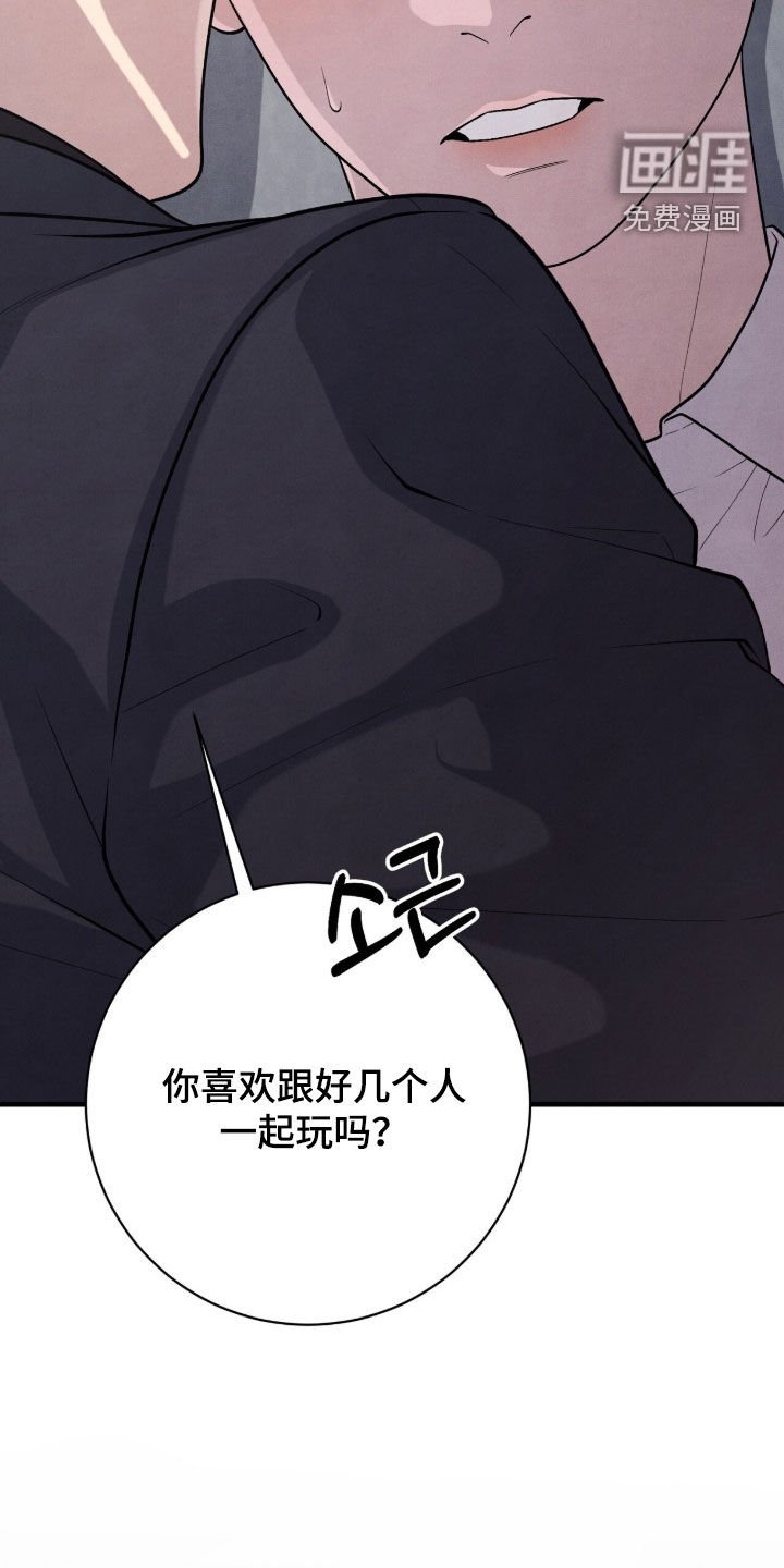 第32章：打招呼