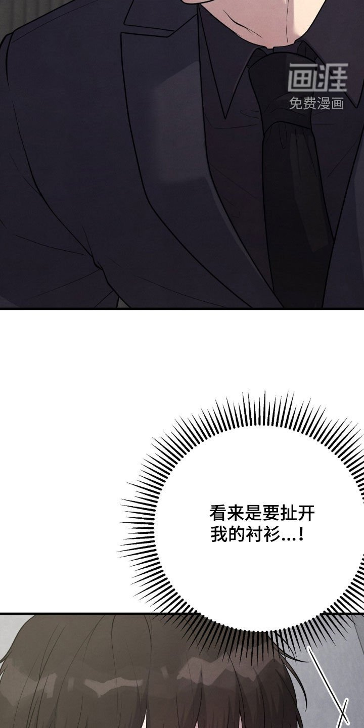 第32章：打招呼