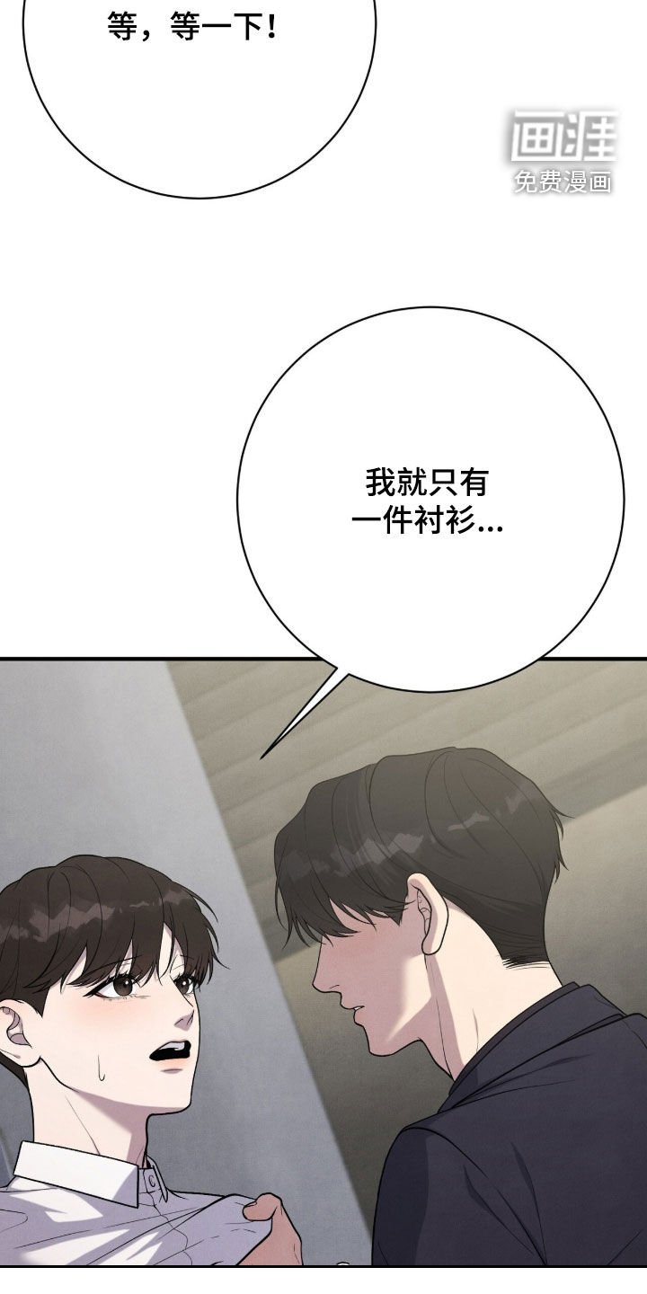 第32章：打招呼