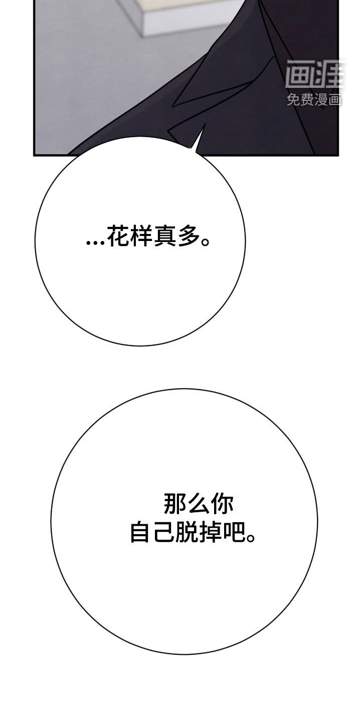 第32章：打招呼