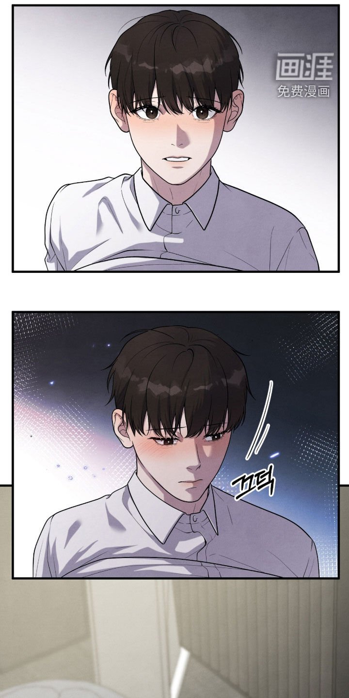 第32章：打招呼