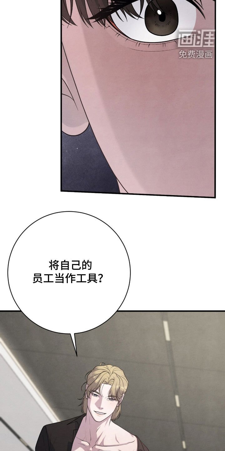 第32章：打招呼