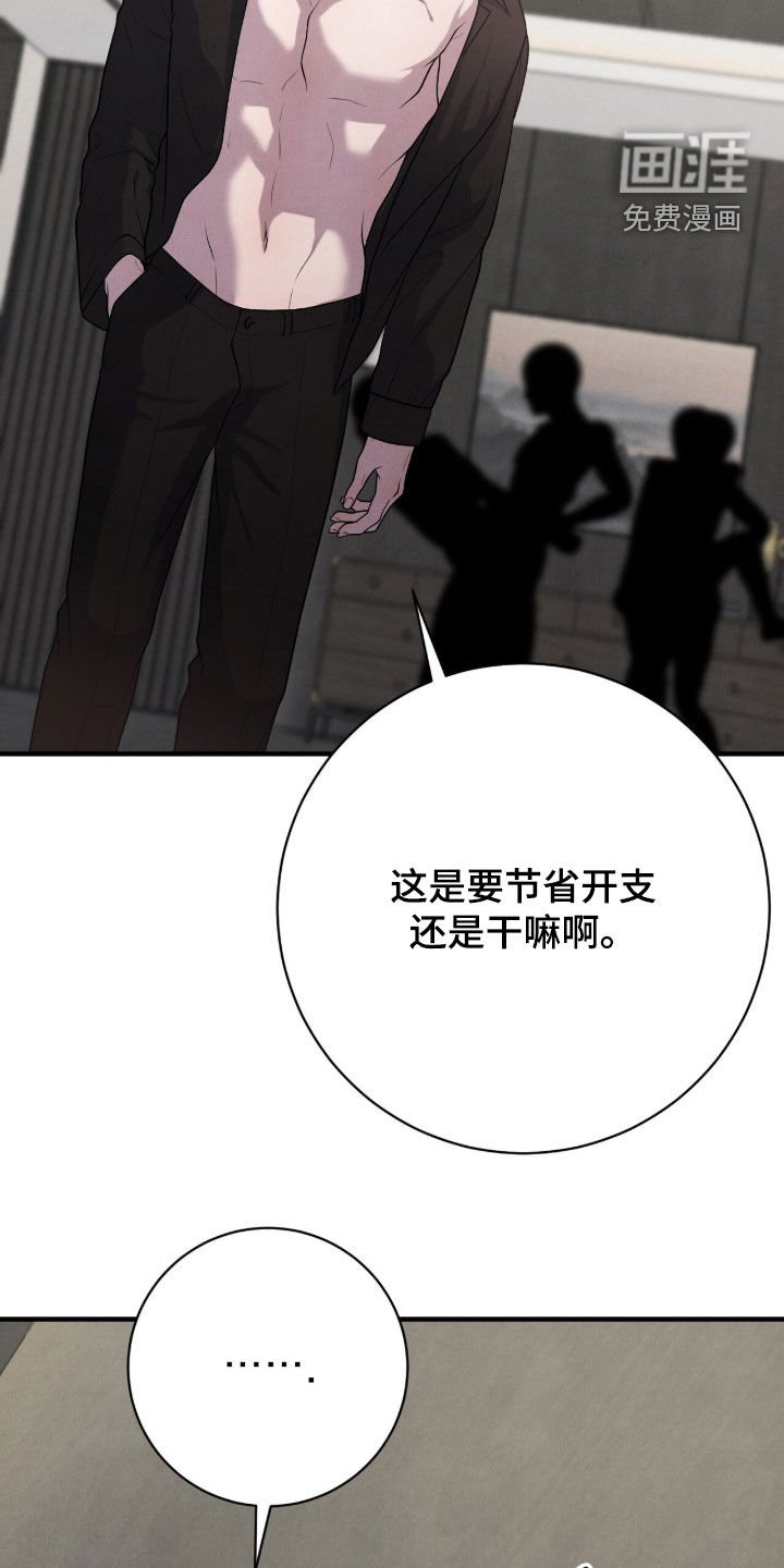 第32章：打招呼