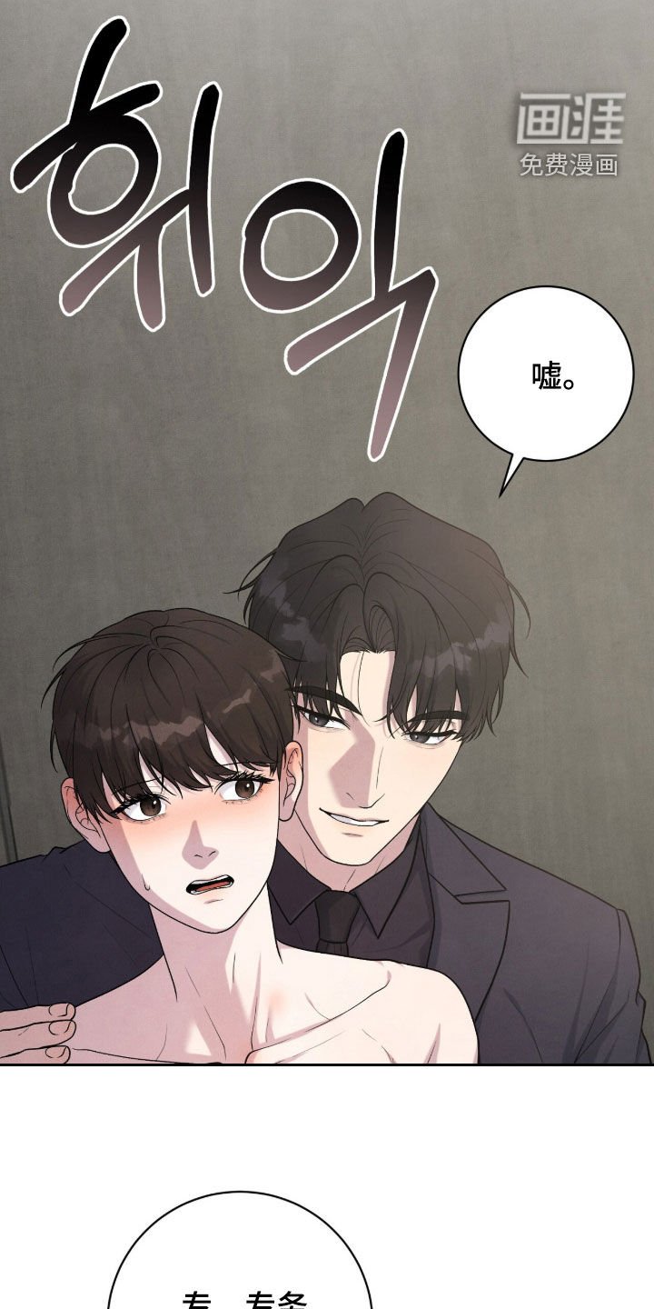 第32章：打招呼