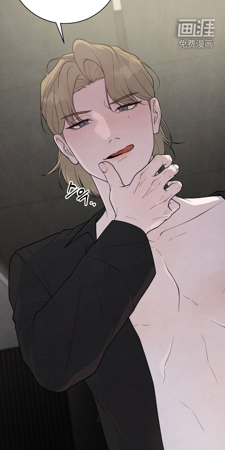 第33章：打人了