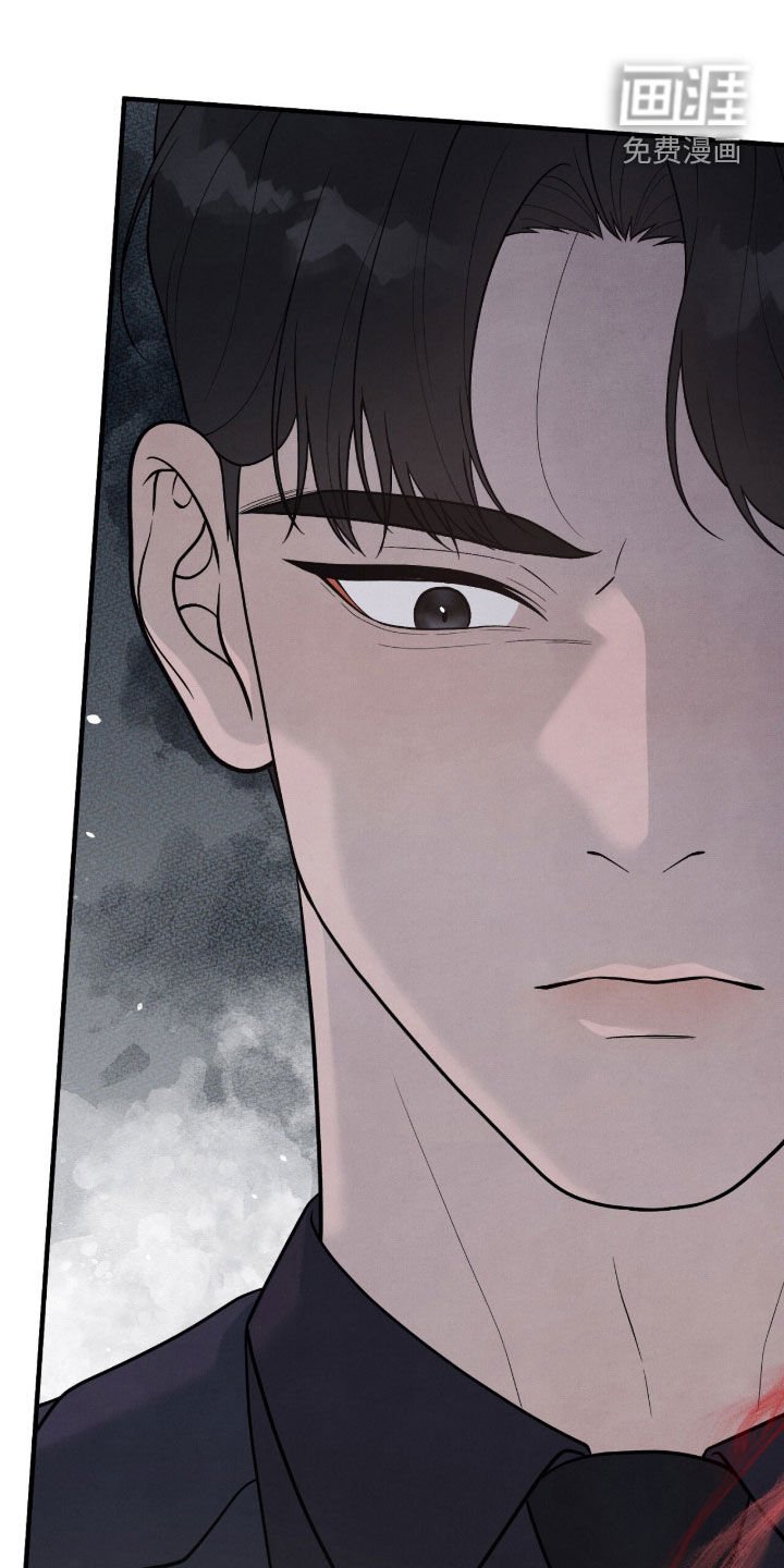 第33章：打人了