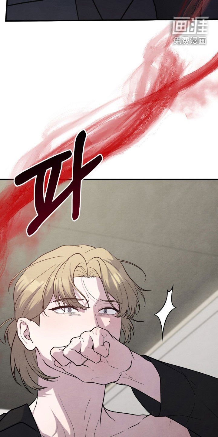 第33章：打人了