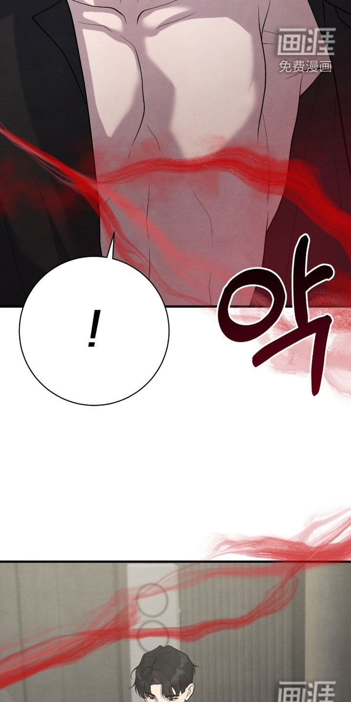第33章：打人了