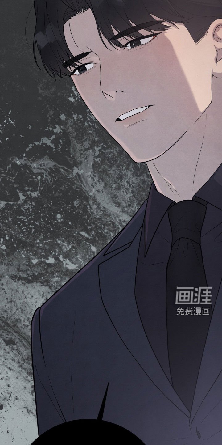 第33章：打人了