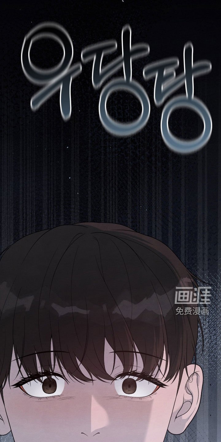 第33章：打人了