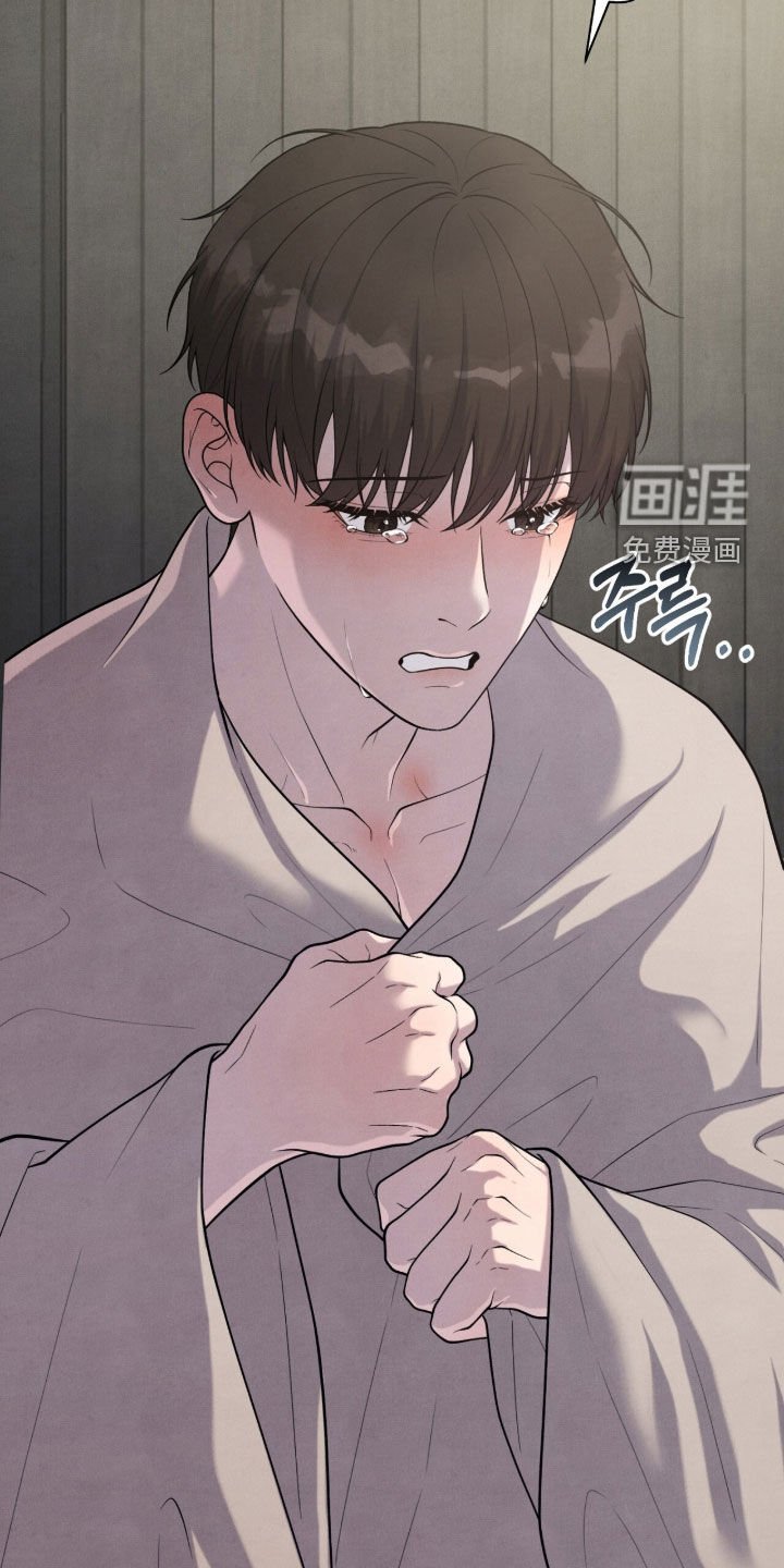 第33章：打人了