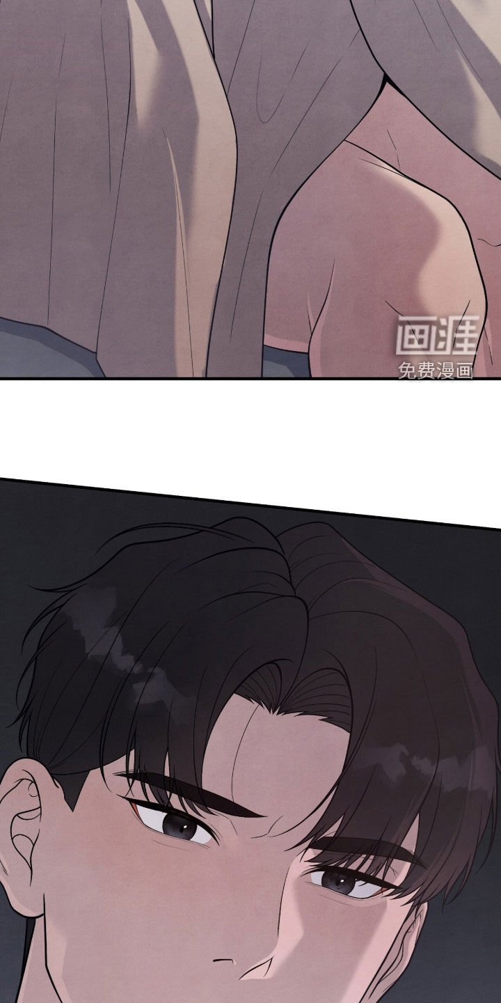 第33章：打人了