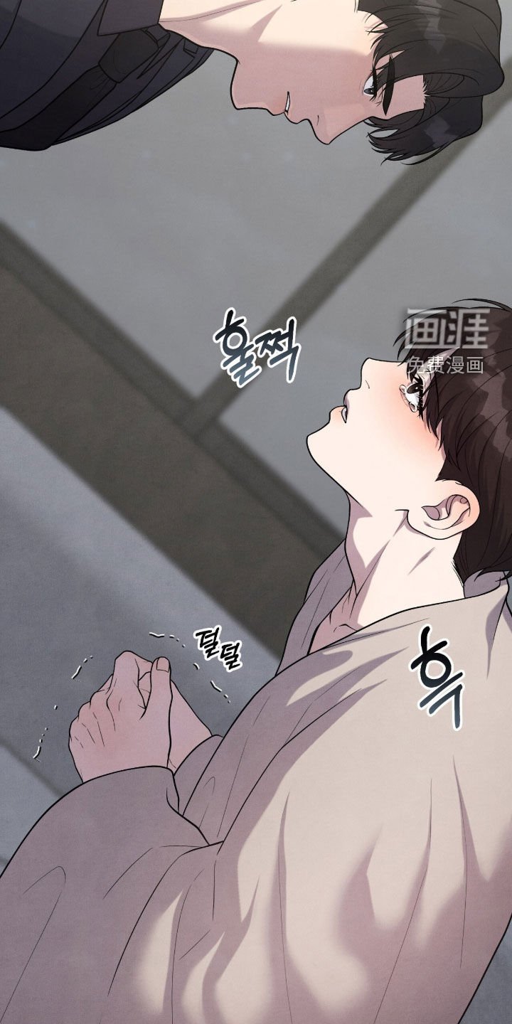 第33章：打人了