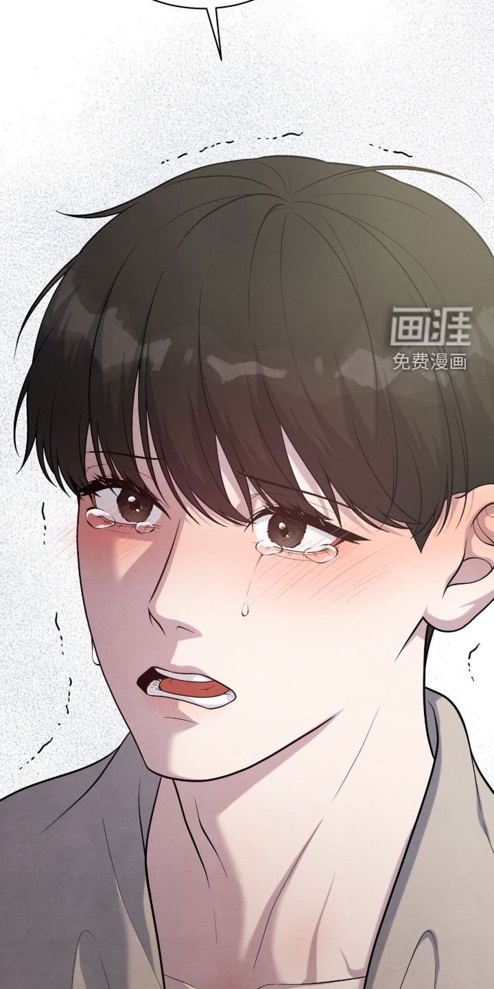 第33章：打人了