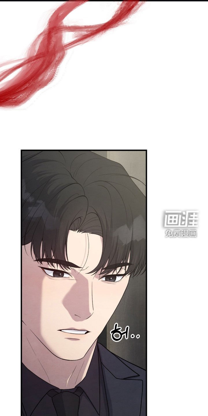 第33章：打人了