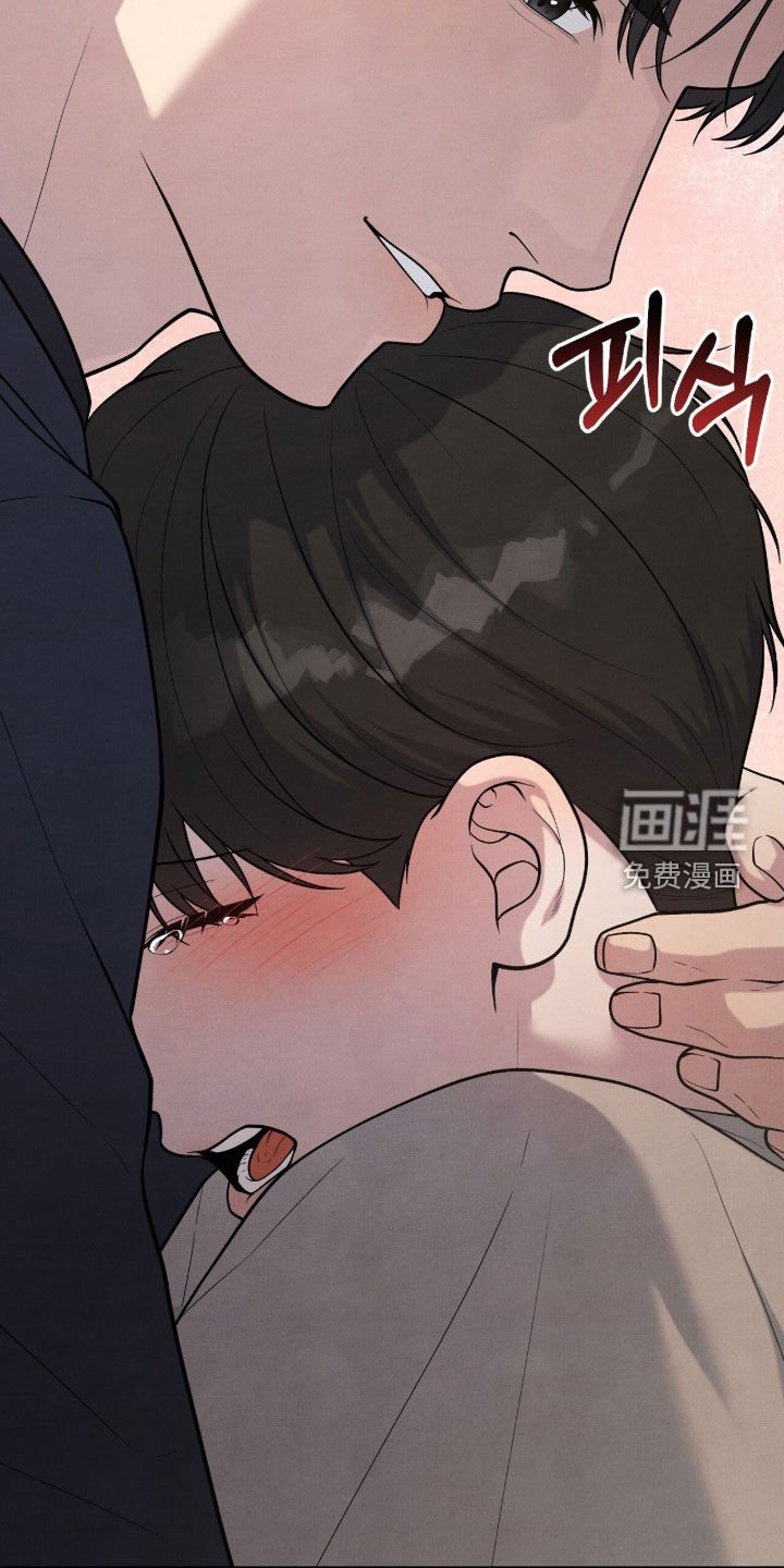 第33章：打人了