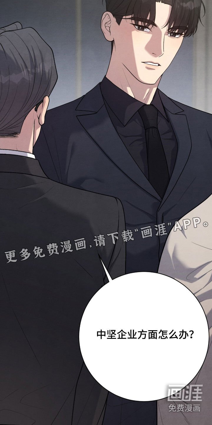 第34章：玩具