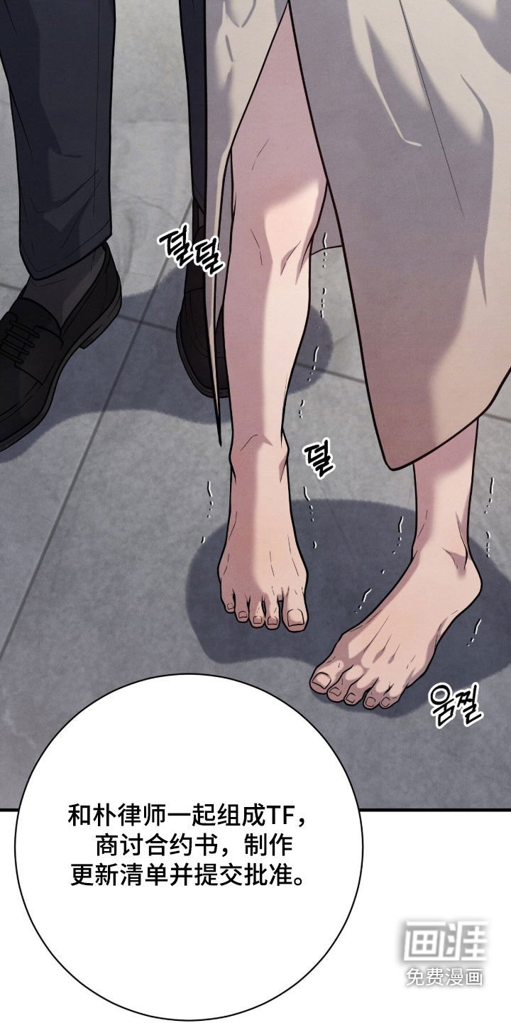 第34章：玩具